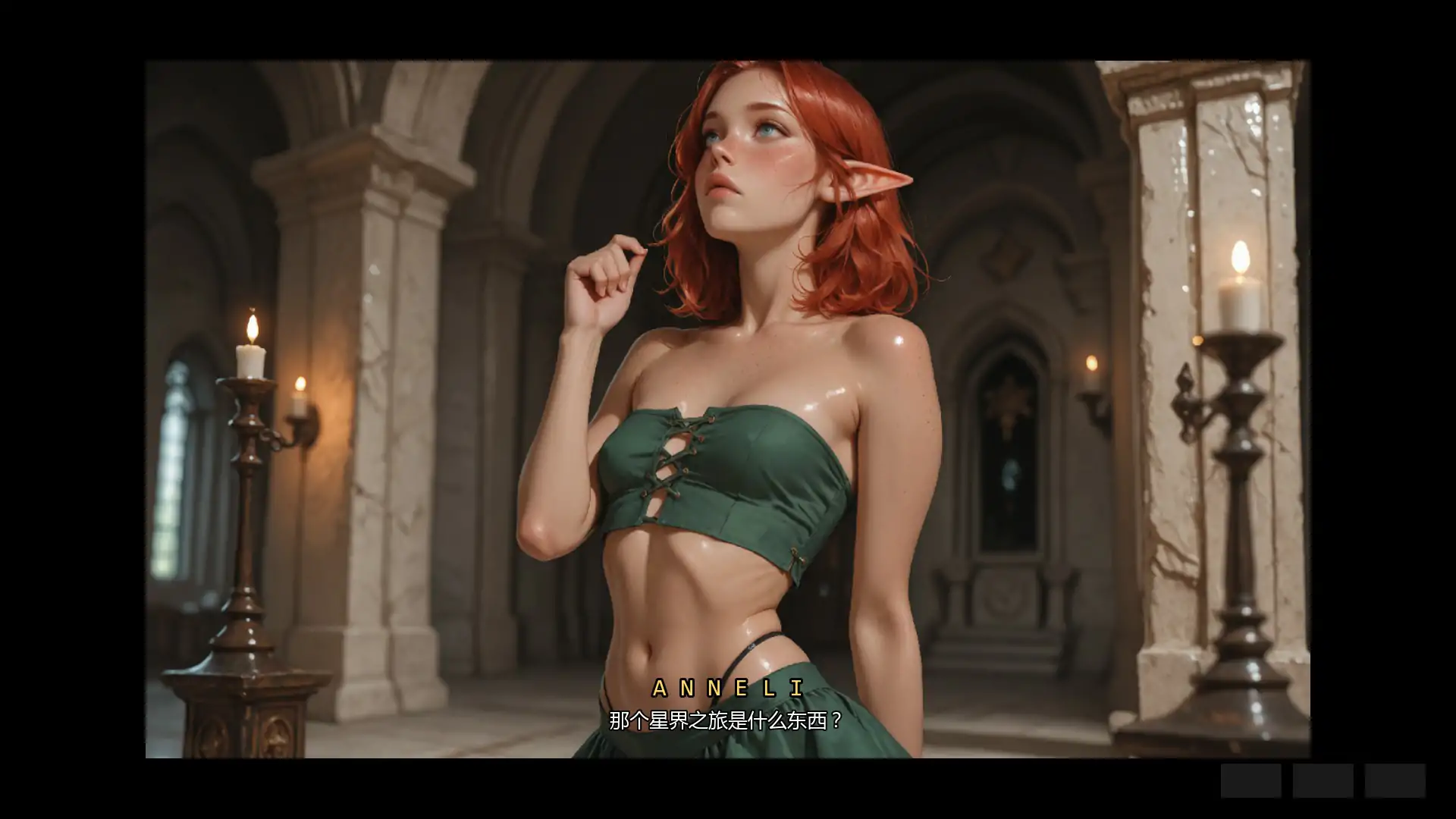 新作SLG/汉化/动态/侵犯/双端丨逃离哥布林 Escaping the Goblins v0.6 AI汉化版【20251228】 游戏截图 6