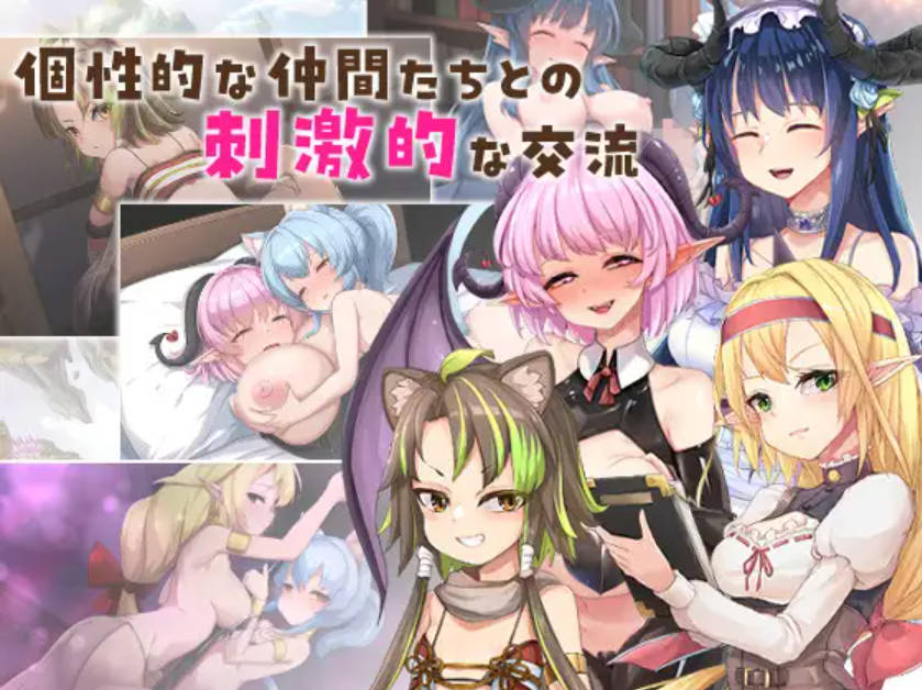 欧美SLG/同人/汉化/双端丨毁灭 统治 Doomination v0.40 AI汉化版【20251228】 游戏截图 4