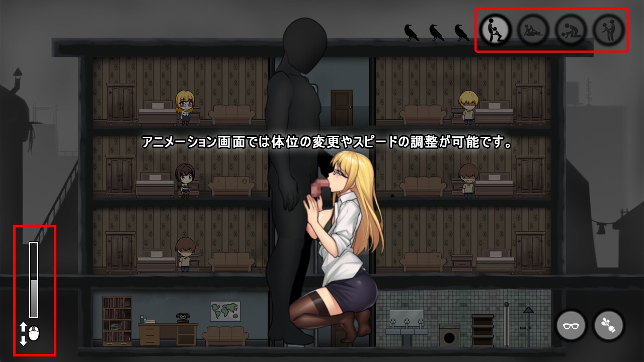 经营SLG/盗摄/巨乳爆乳/动态丨避难所RE（シェルターRE） v25.11.12 官中版+自带全回想解放 【20260114】 游戏截图 5