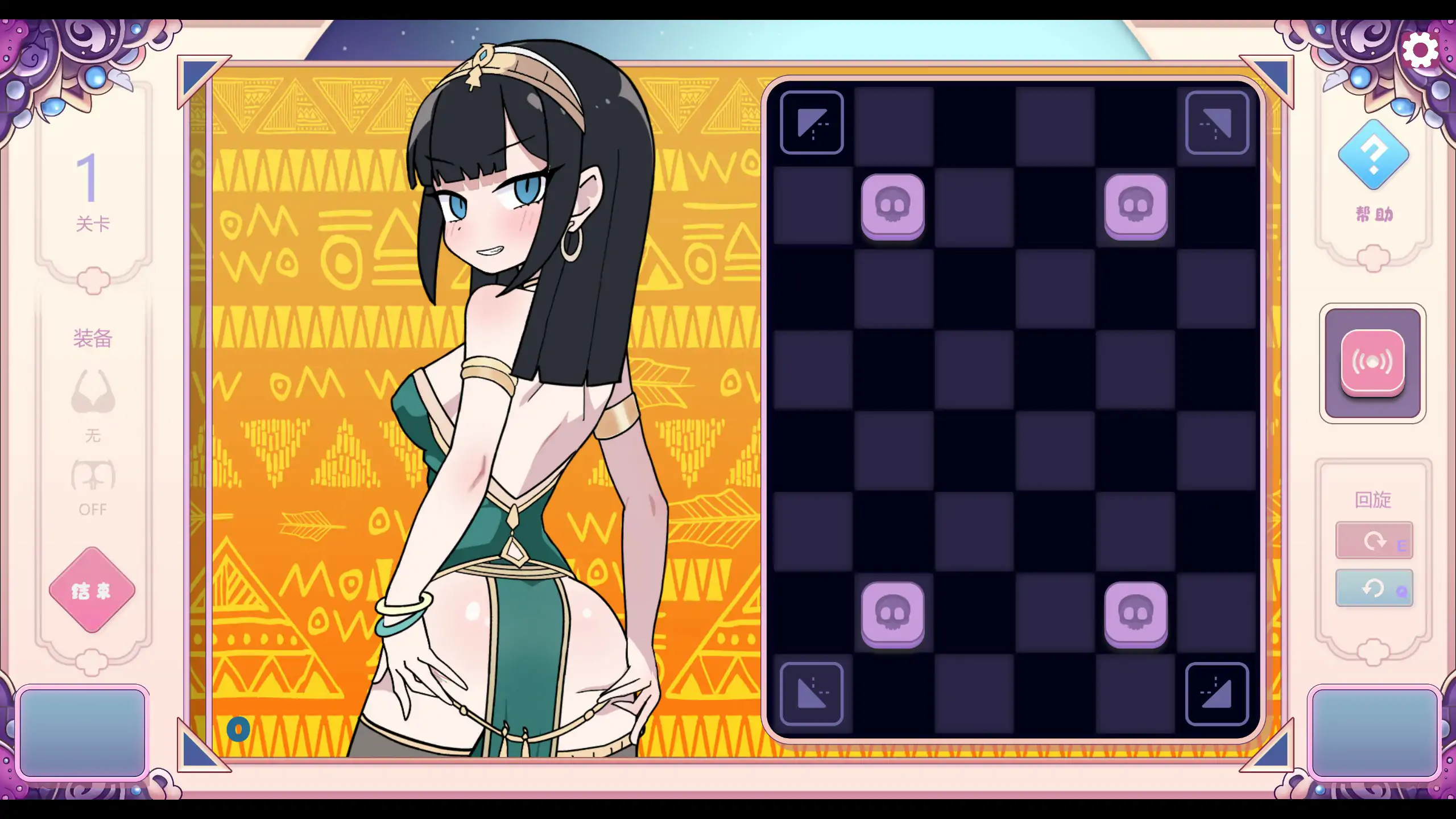 SLG/中文丨活塞运动 PISTON 1.02 官方中文步兵版 【20260107】 游戏截图 3