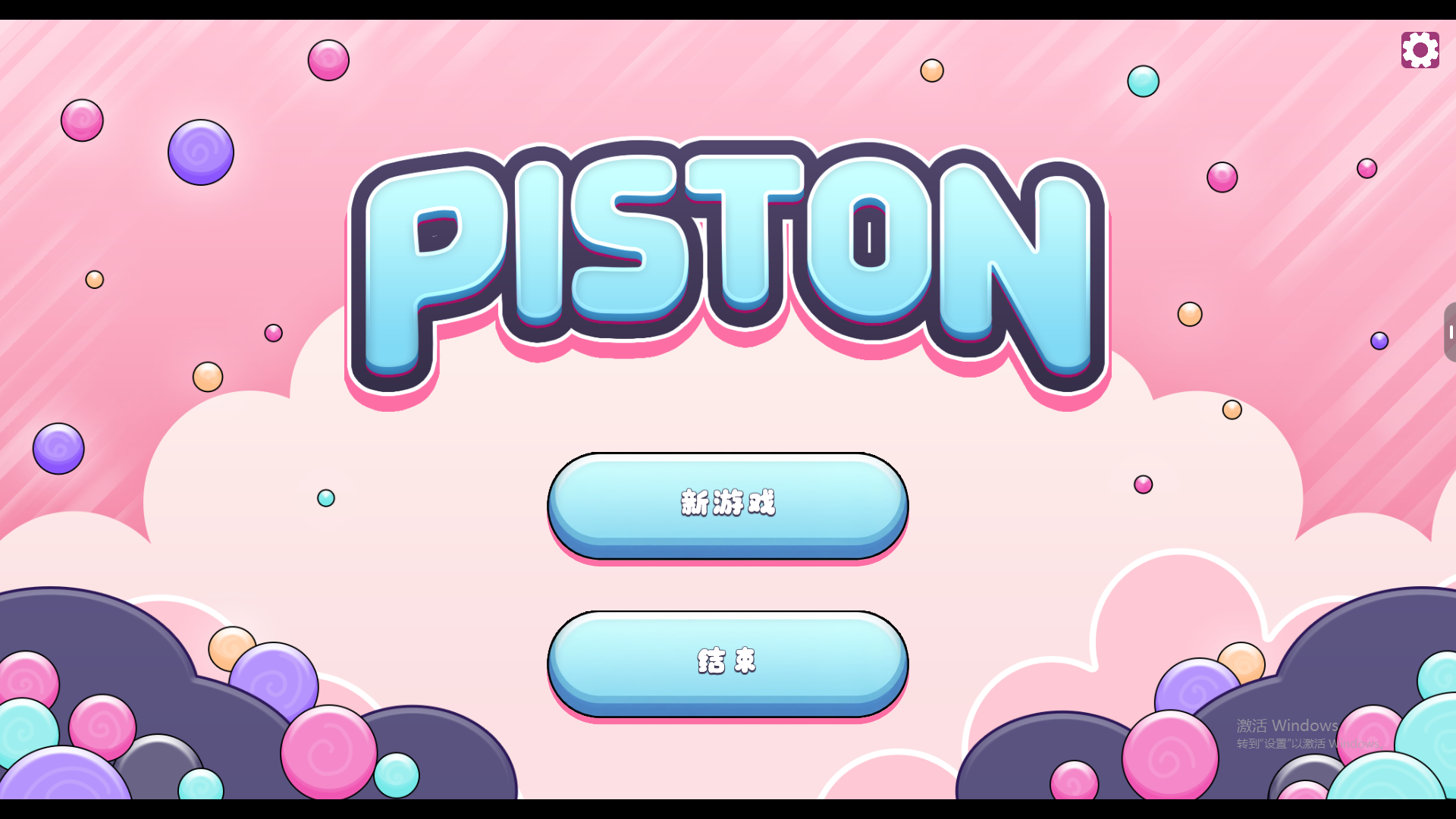 SLG/中文丨活塞运动 PISTON 1.02 官方中文步兵版 【20260107】 游戏截图 4