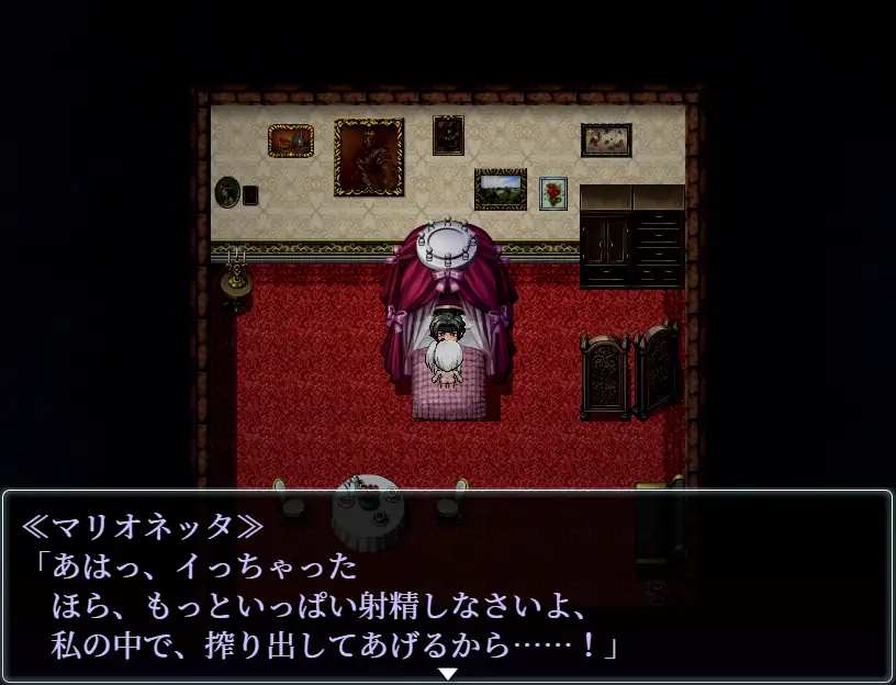 日式RPG/汉化丨直到死亡将我们分离 死がふたりを分かつまで v1.17 AI汉化版 【20260107】 游戏截图 3