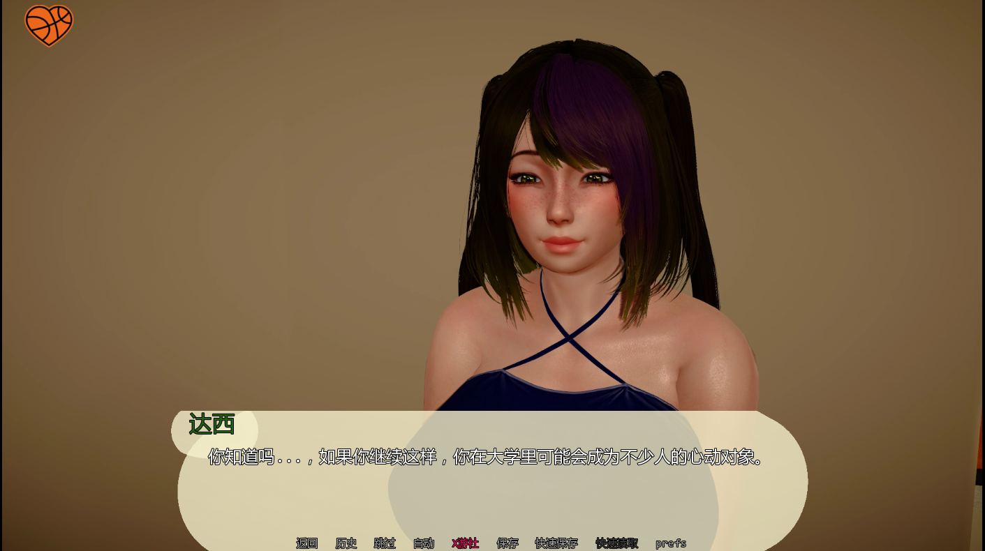SLG/汉化/双端丨关键时刻/离合器时间 Clutch Time 0.3 【20260107】 游戏截图 1