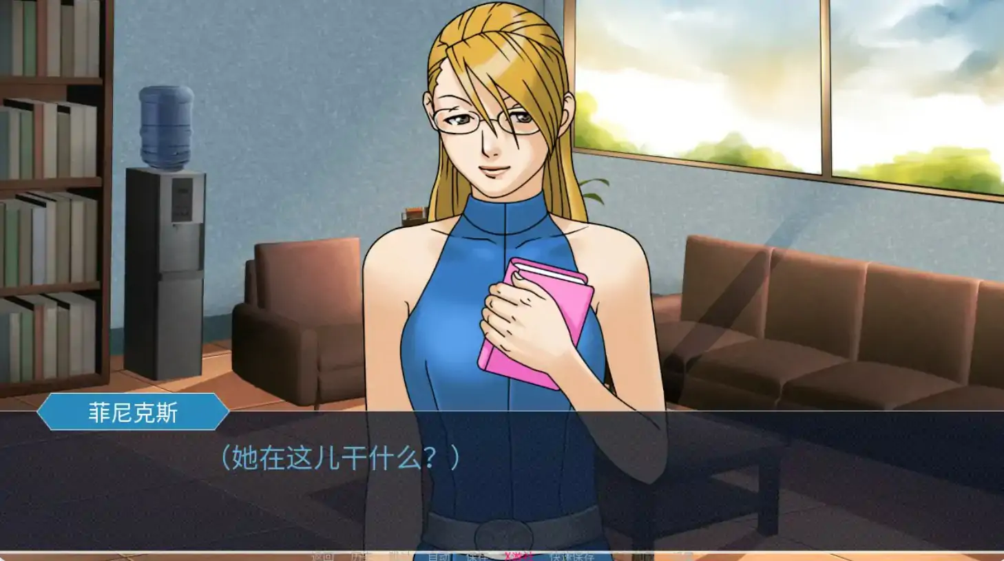 逆转裁判同人SLG/汉化/NTR/双端丨玛雅的任务 Maya's Mission v0.6a AI汉化版【20260106】 游戏截图 4