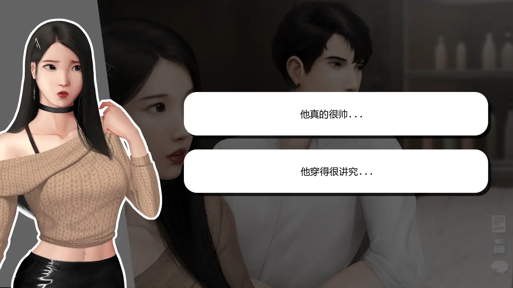 亚洲SLG/汉化/后宫/SM/双端丨灰姑娘的玻璃项圈 Cinderella's Glass Collar v0.9.0 汉化版【20260106】 游戏截图 5