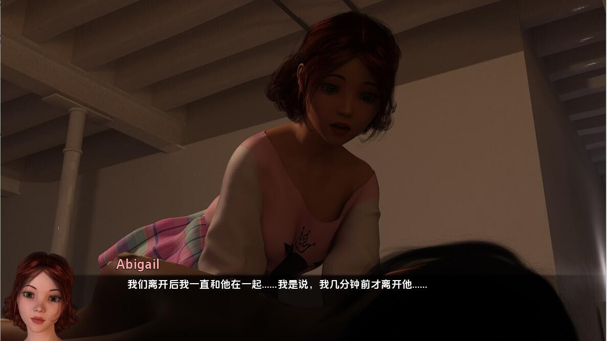 SLG/汉化/双端丨破碎的童话 Fractured fairy tales 0.9 【20260106】 游戏截图 5