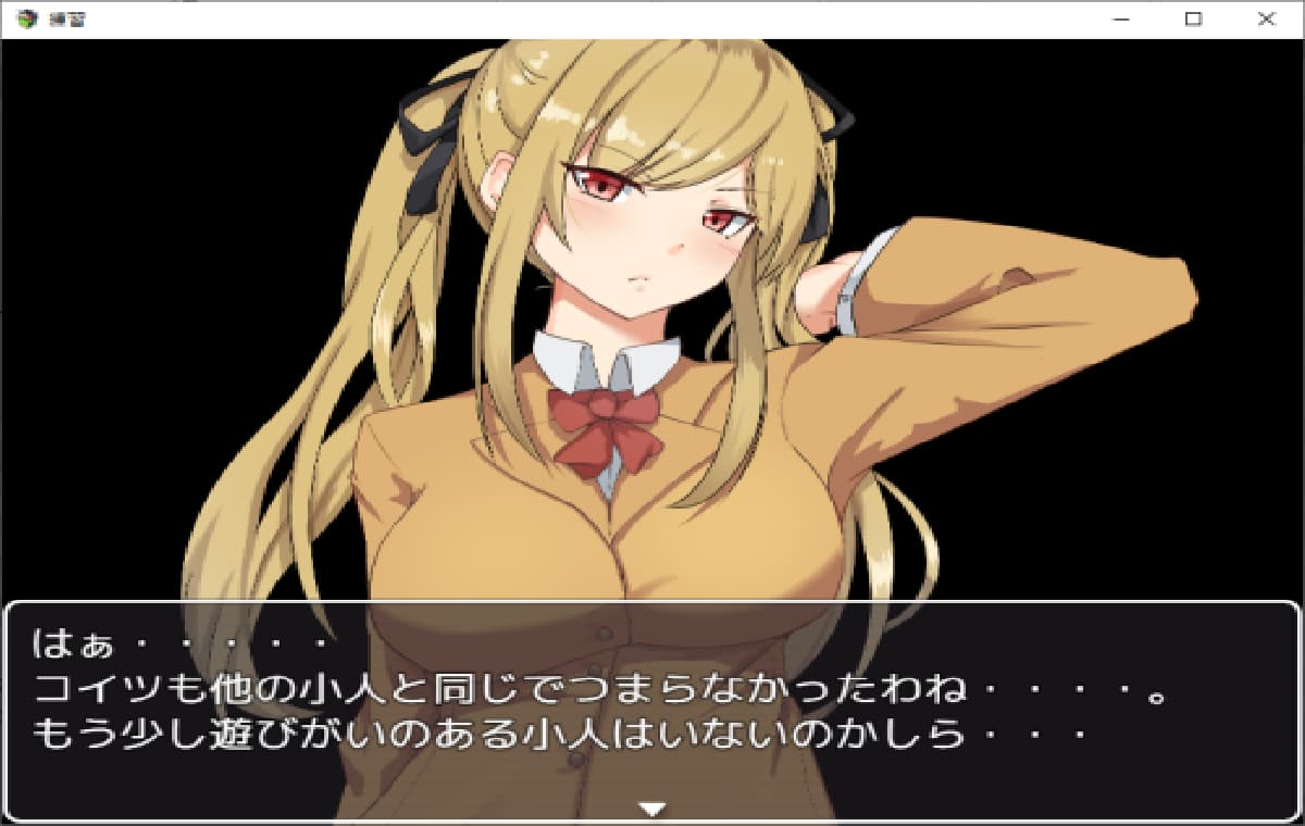 日系RPG/AI汉化/双端丨缩小饭店 縮小ホテル v0.71【20260106】 游戏截图 2