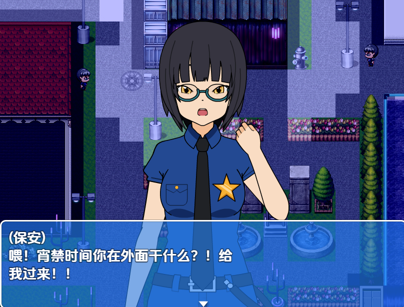 RPG/汉化/双端丨赛博空间战斗少女学院/Cyberspace Battle Maiden Academy v29【20260106】 游戏截图 3