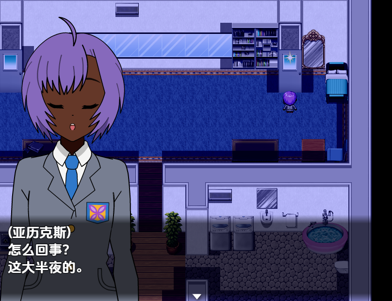 RPG/汉化/双端丨赛博空间战斗少女学院/Cyberspace Battle Maiden Academy v29【20260106】 游戏截图 4