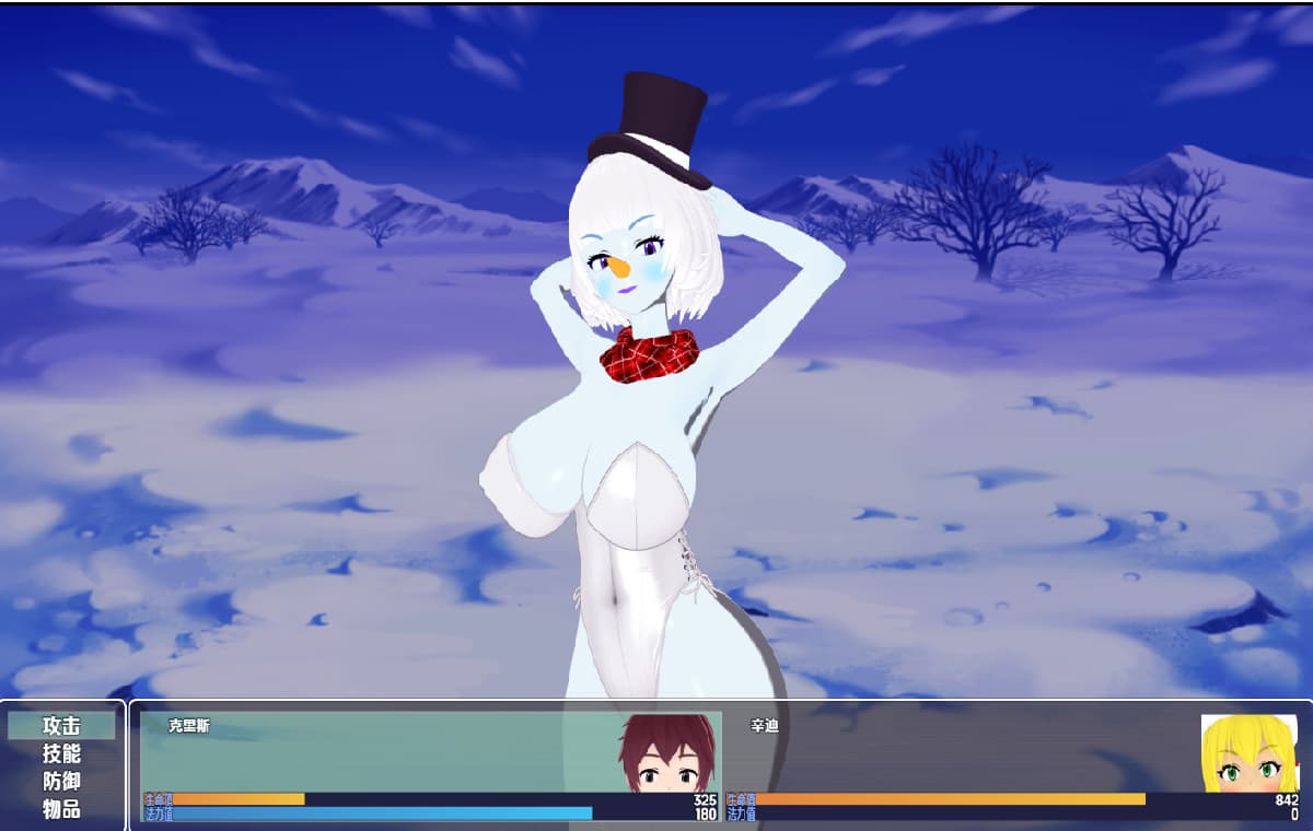 日式RPG/汉化/双端丨圣诞愿望/Cindy Claus v1.0 步兵版 【20260106】 游戏截图 2