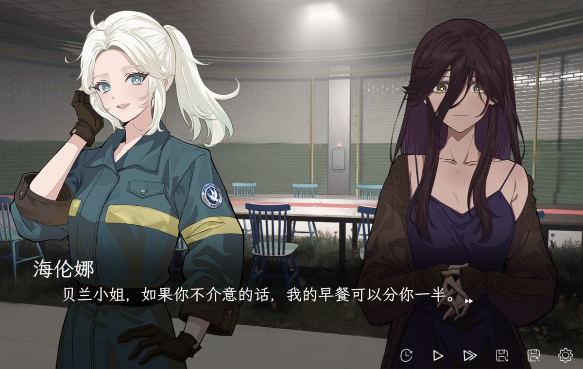 新作SLG/官中/悬疑暴力丨蜉蝣之国的囚徒 Prisoner of The Ephemeral Kingdom 官方中文版【20260114】 游戏截图 7