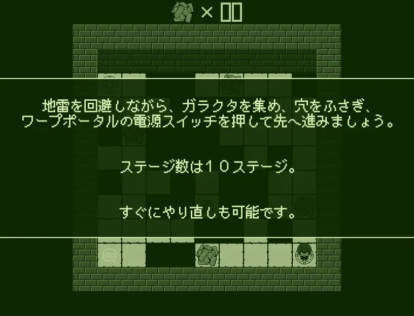 PUZ/AI汉化丨我会做些色色的事情哦 —— 小千 エッチなことしてあげるからーチトー 【20260114】 游戏截图 4