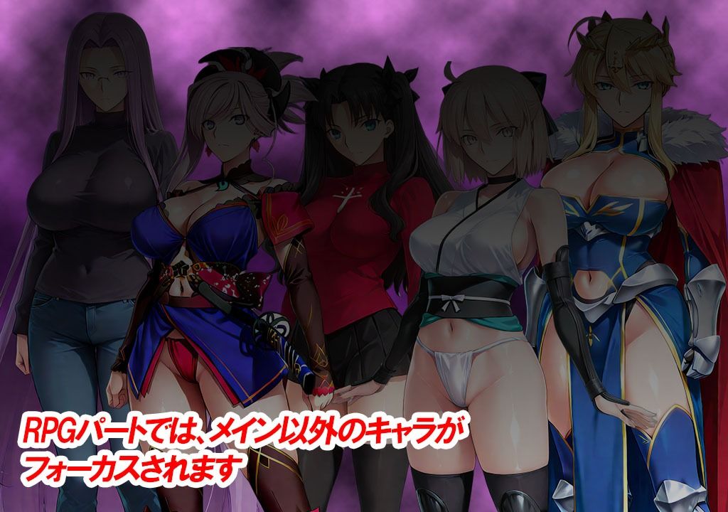 新作RPG/汉化/精品/NTR丨FANZA同人：毁灭另一个夜晚 Doom_Another Night AI汉化版【20260114】 游戏截图 8