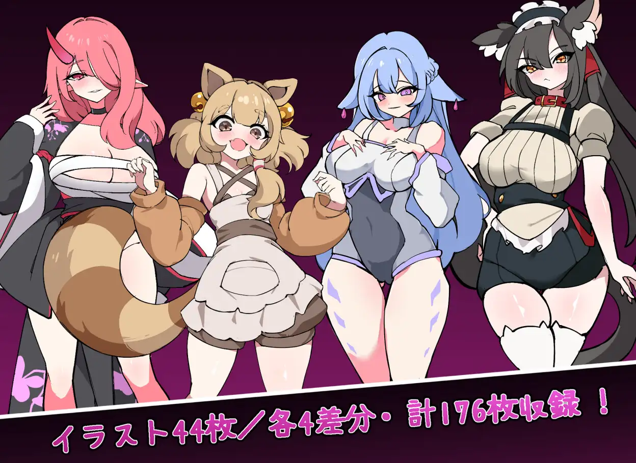 新作RPG/汉化/触手调教丨塞伦实验室 セイレン実験室 AI汉化版+全CG回想【20260114】 游戏截图 8