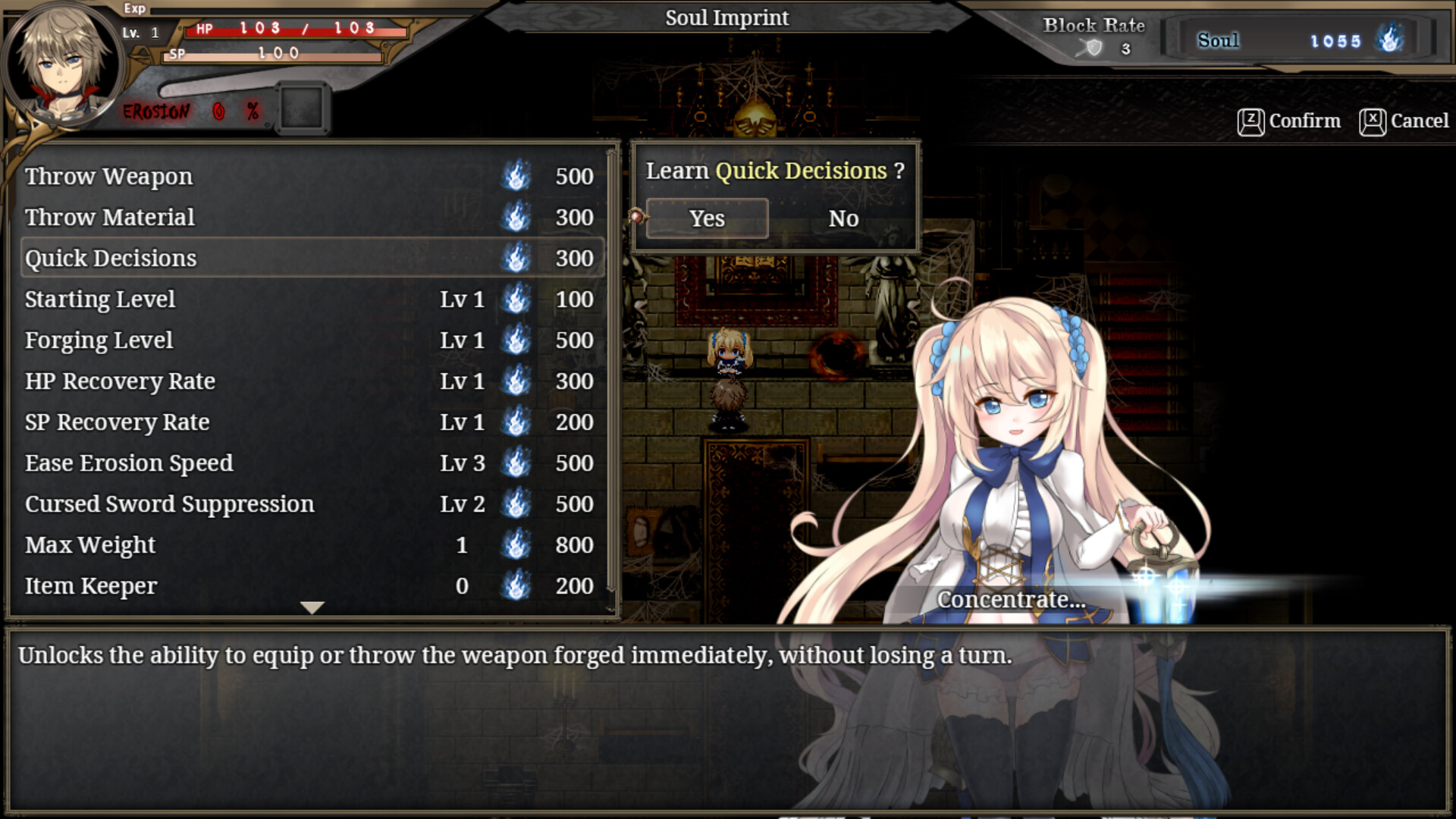 精品ARPG/中文/更新丨苍色之光与魔剑锻造师 蒼キ光と魔剣の鍛冶師 V1.05R 26011202 官中步兵版+全CG存档【20260114】 游戏截图 7