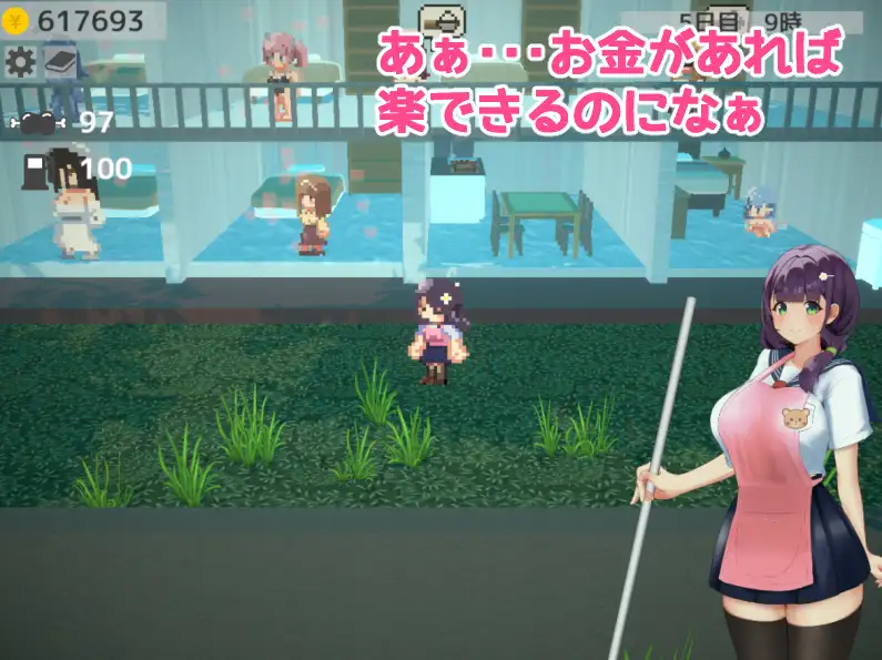 动作ACT/精灵/妖精丨聚集吧!双性庄园 あつまれ!ふたなり荘 v25.12.24 正式版 【20260114】 游戏截图 3