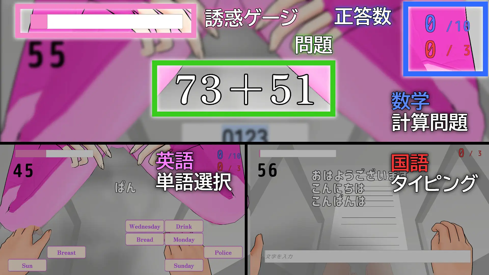 3D/汉化丨Lisexa试验-与性爱机器人们的同居生活-/Lisexa試験-セクサロイドたちと同棲生活-/生肉+动态 pc 【20260114】 游戏截图 2