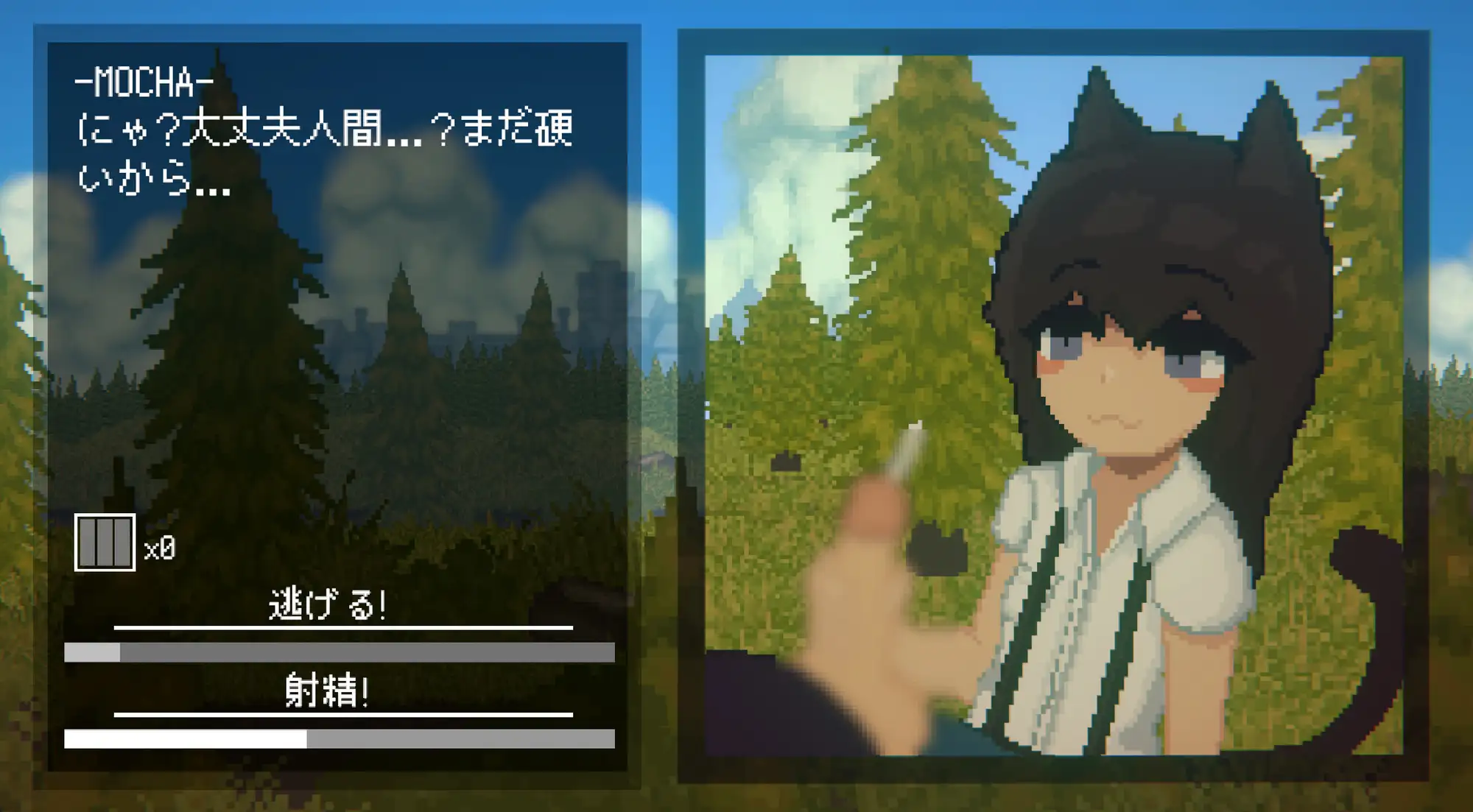 新作ACT/动态/官中/后宫/双端丨魅魔狩猎 Succubus Hunt v1.52 官方中文正式版【20260114】 游戏截图 2