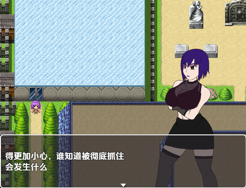 RPG/汉化/双端丨宅邸逃脱/Mansion Escape v0.6b 【20260113】 游戏截图 3