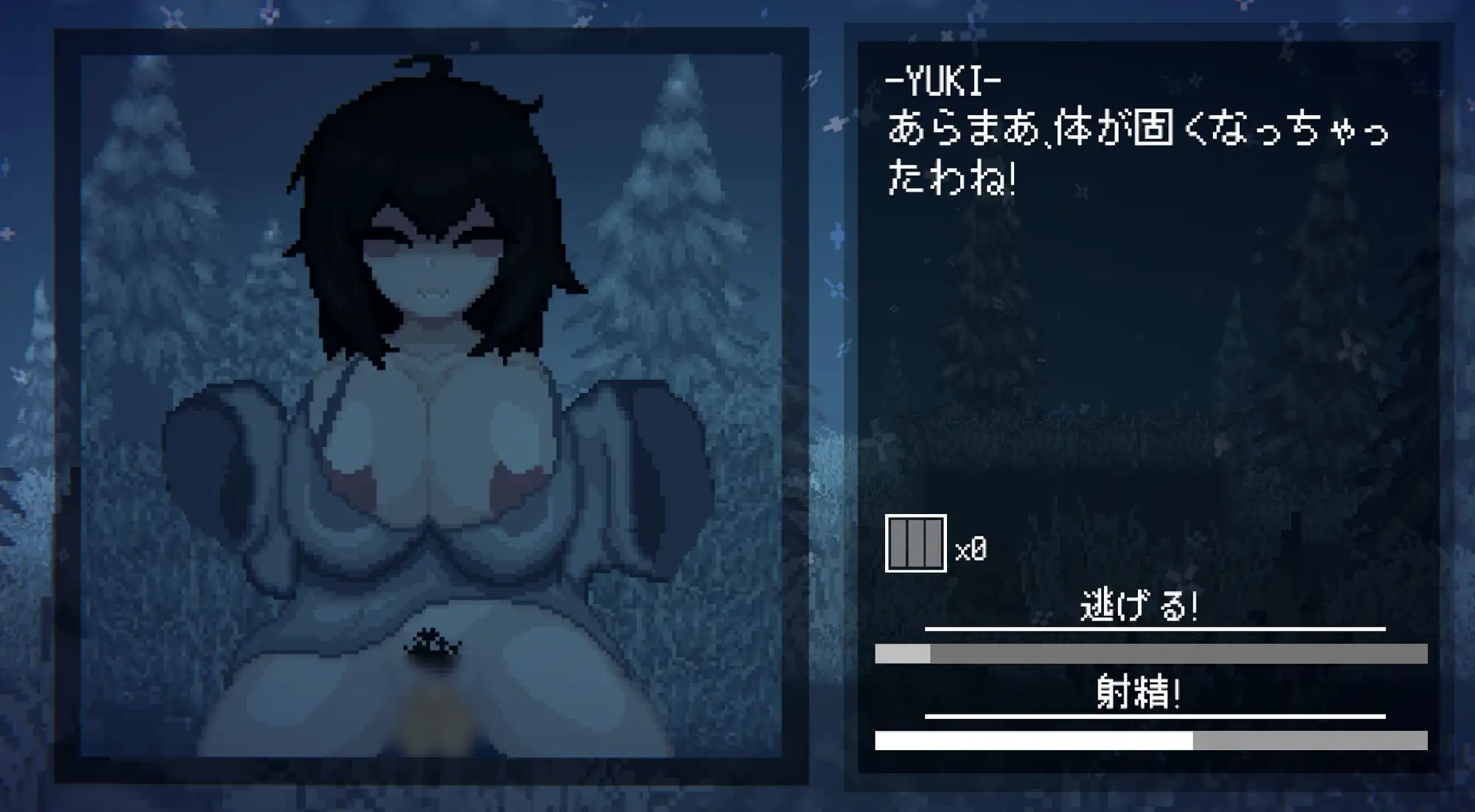 新作ACT/动态/官中/后宫/双端丨魅魔狩猎 Succubus Hunt v1.52 官方中文正式版【20260113】 游戏截图 8