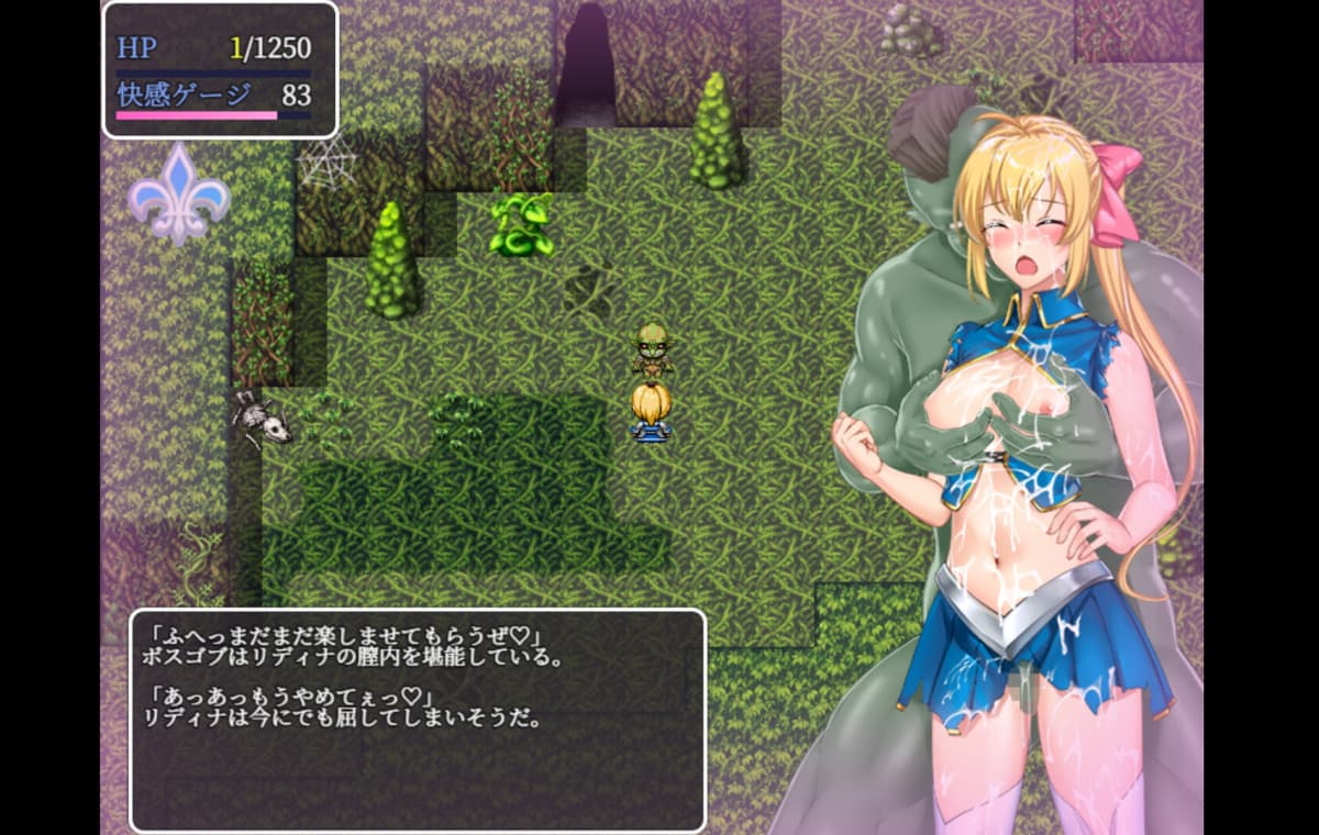 ARPG/中文丨莉迪娜与淫欲地下城 官方中文步兵版 【20260120】 游戏截图 5