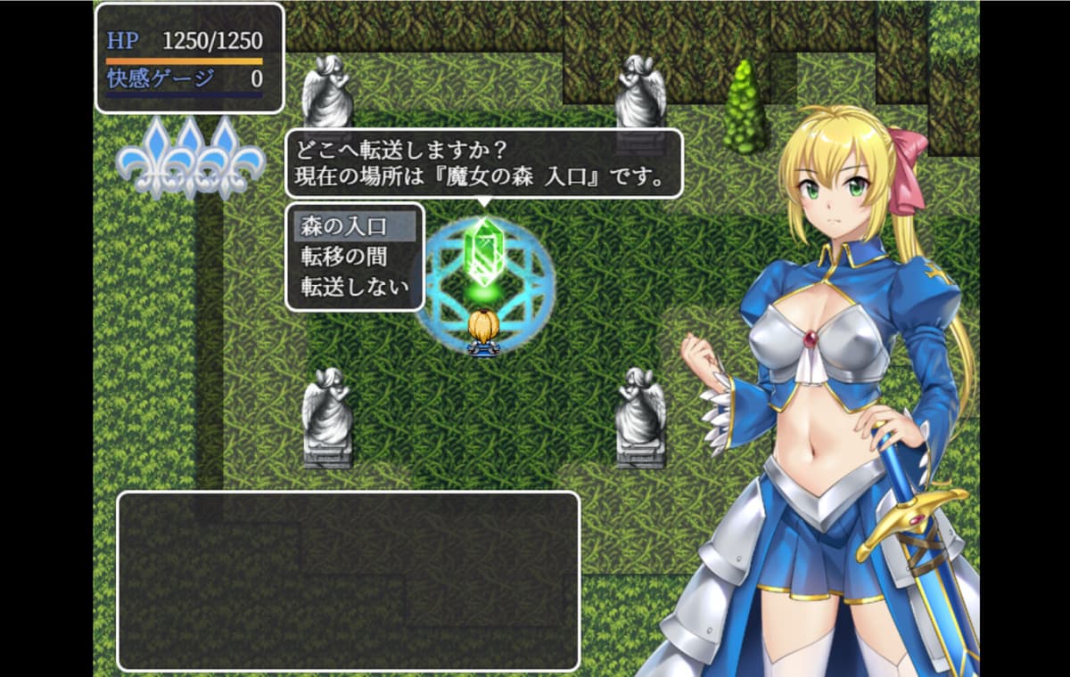 ARPG/中文丨莉迪娜与淫欲地下城 官方中文步兵版 【20260120】 游戏截图 7