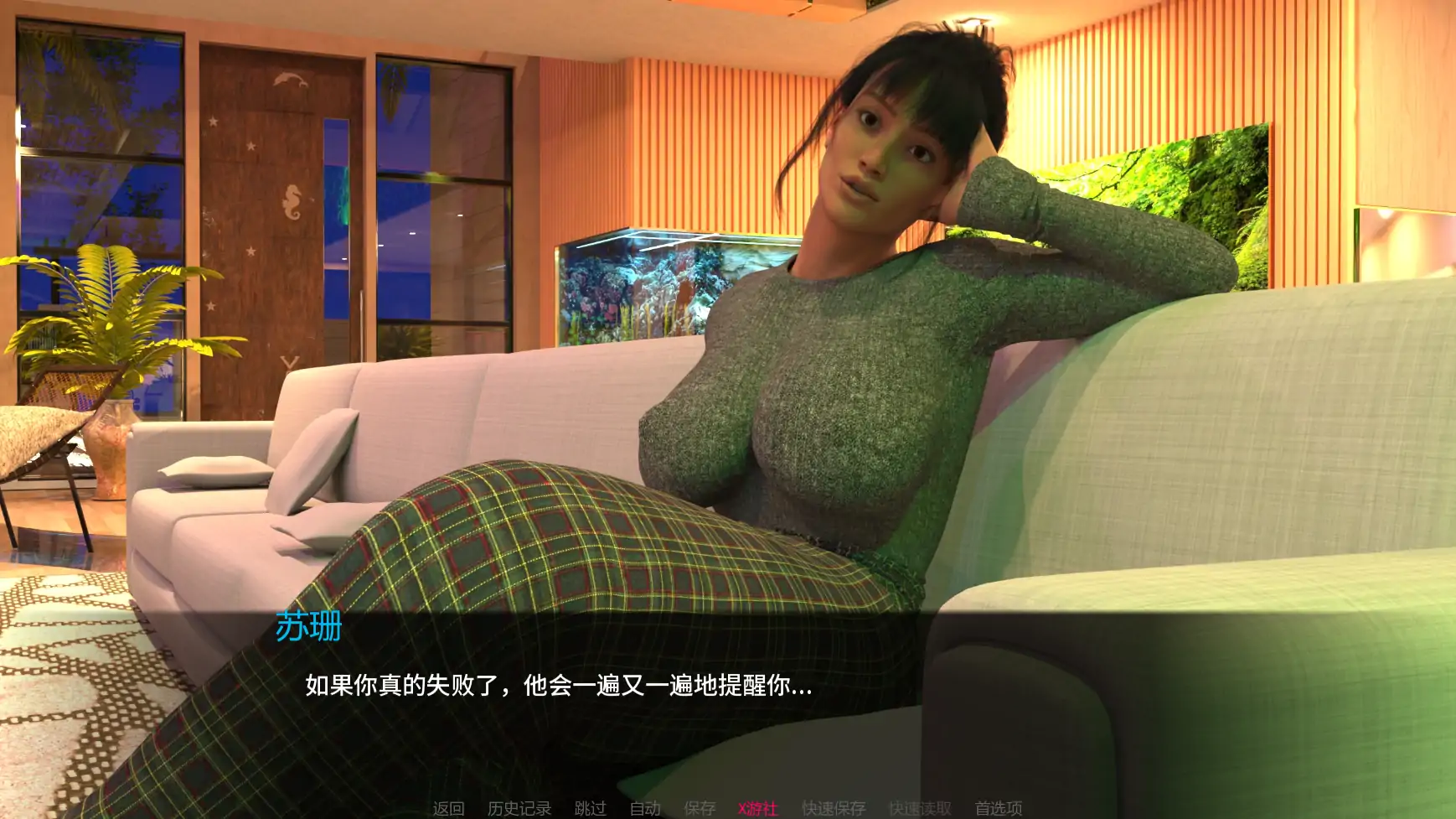 欧美SLG/汉化/熟女/双端丨最后的图片 The Last Picture v1.1.8 AI汉化版【20260120】 游戏截图 3