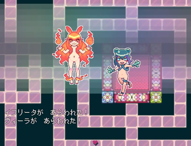 RPG/汉化丨阿塔诺尔的摇篮+/アタノールのゆりかご+/生肉 pc 【20260120】 游戏截图 4