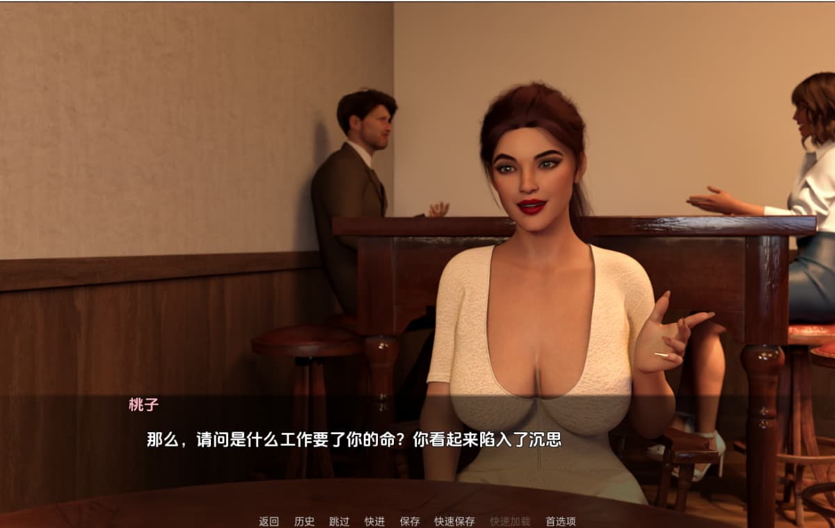 SLG/汉化/双端丨邪恶之道 Wicked Ways v0.9 【20260119】 游戏截图 2