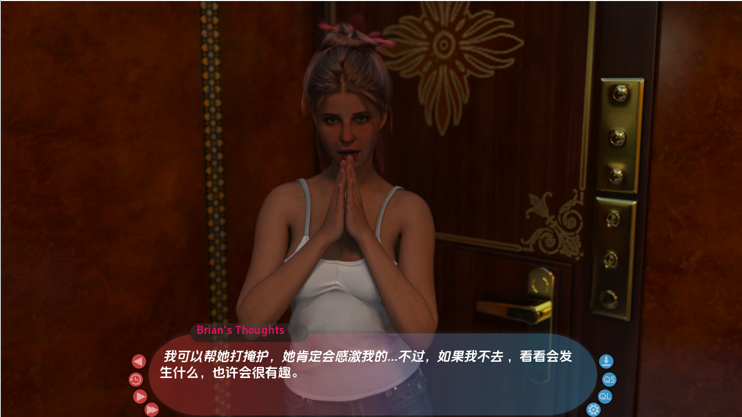 SLG/汉化/双端丨正义或仁慈 By Justice or Mercy v19【20260119】 游戏截图 3