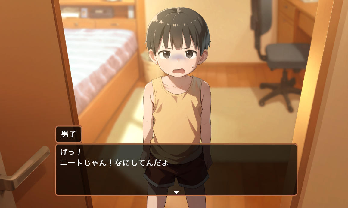 日式SLG/汉化/双端丨傲慢♥梦想的秘密 ナマイキ♥夢見のヒミツ ver.1.0.0  【20260119】 游戏截图 4