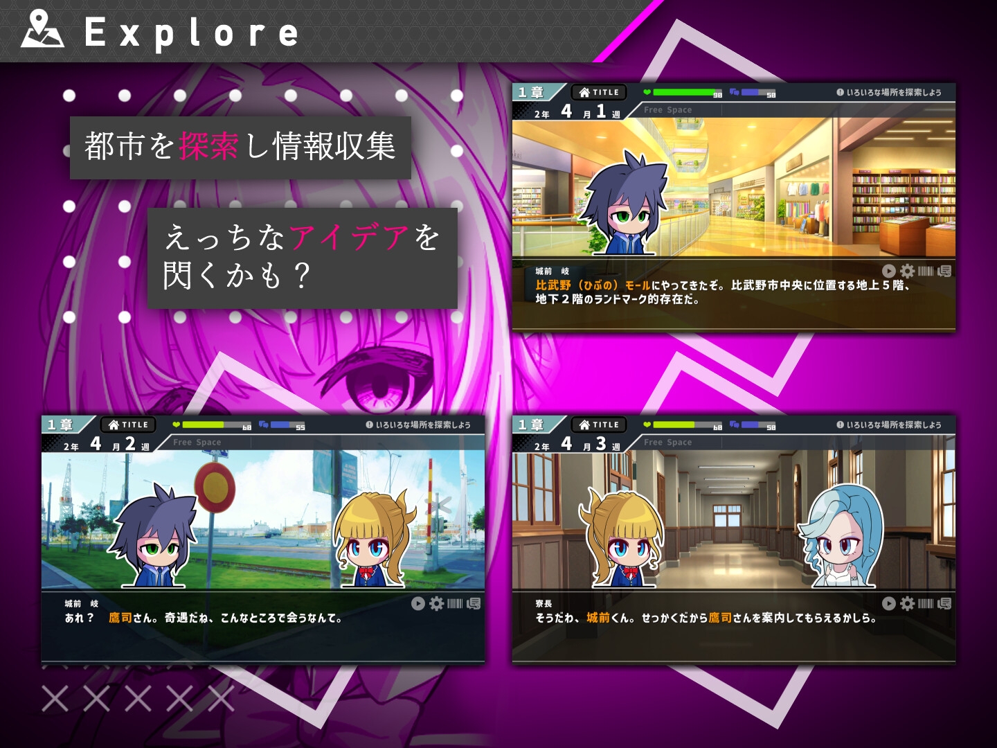 SLG/汉化丨她的提线木偶指令/彼女のマリオネットコマンド Ver1.04 机翻汉化版【20260127】 游戏截图 1