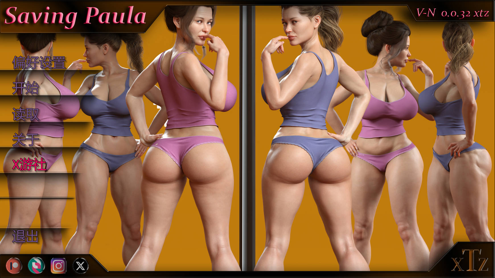 拯救宝拉:人妻的沉沦(Saving Paula)v0.0.33 精翻汉化 游戏截图 7