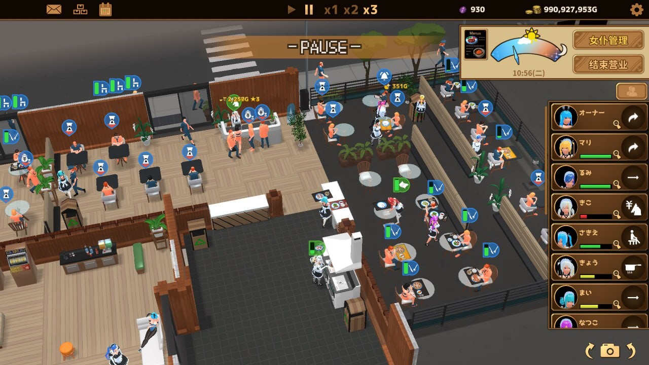 经营SLG/官中/动态/更新正式版丨扶她★咖啡店 Futanari★Coffee Shop v1.0 Steam官中正式步兵版【20260127】 游戏截图 5