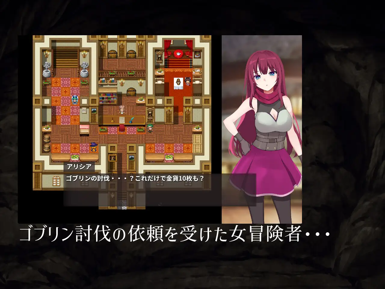 RPG/汉化/露出/羞辱丨艾莉西亚的磨难 Ordeal of Aricia 【20260127】 游戏截图 2
