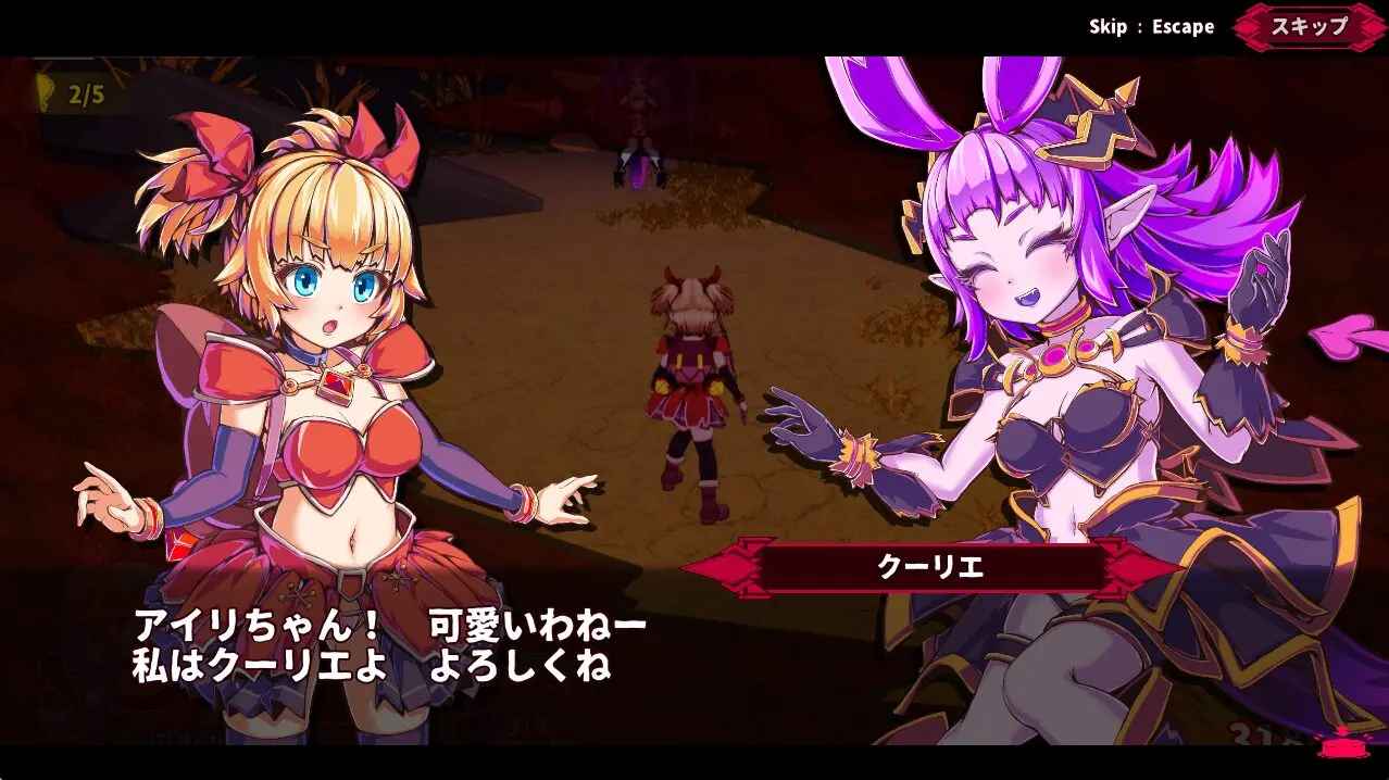 日式/3D/ACT/更新丨天真猛击 イノセントアサルト v1.0.4 官中版+去码补丁 【20260127】 游戏截图 1
