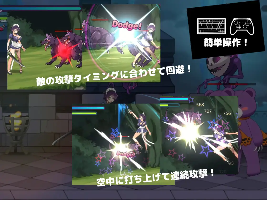 精品ACT/新汉化/动态丨侍奉魔人的女仆小姐 魔人に仕えるメイドさん v251006 内嵌汉化版+全CG回想【20260127】 游戏截图 5