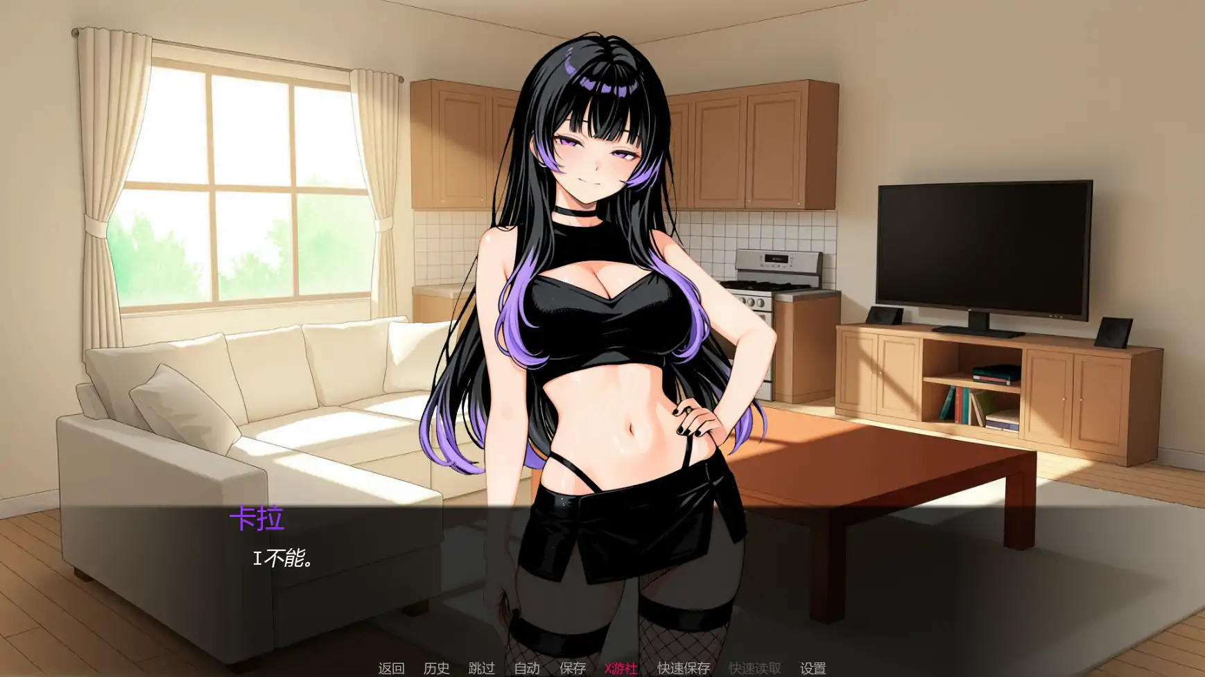 新作SLG/汉化/沙盒/后宫/双端丨魅力 Allure V0.1 【20260127】 游戏截图 5