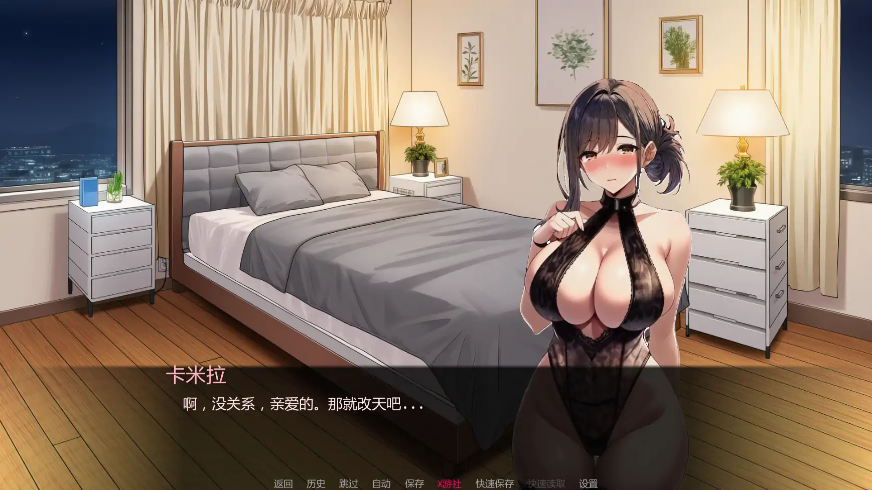 更新SLG/汉化/NTR爆乳/双端丨护士情欲 Nurse Desire v0.6 【20260127】 游戏截图 1