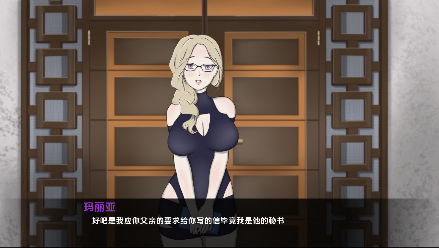 SLG/汉化丨蜂蜜王国 Honey Kingdom V0.2.4b 【20260127】 游戏截图 6