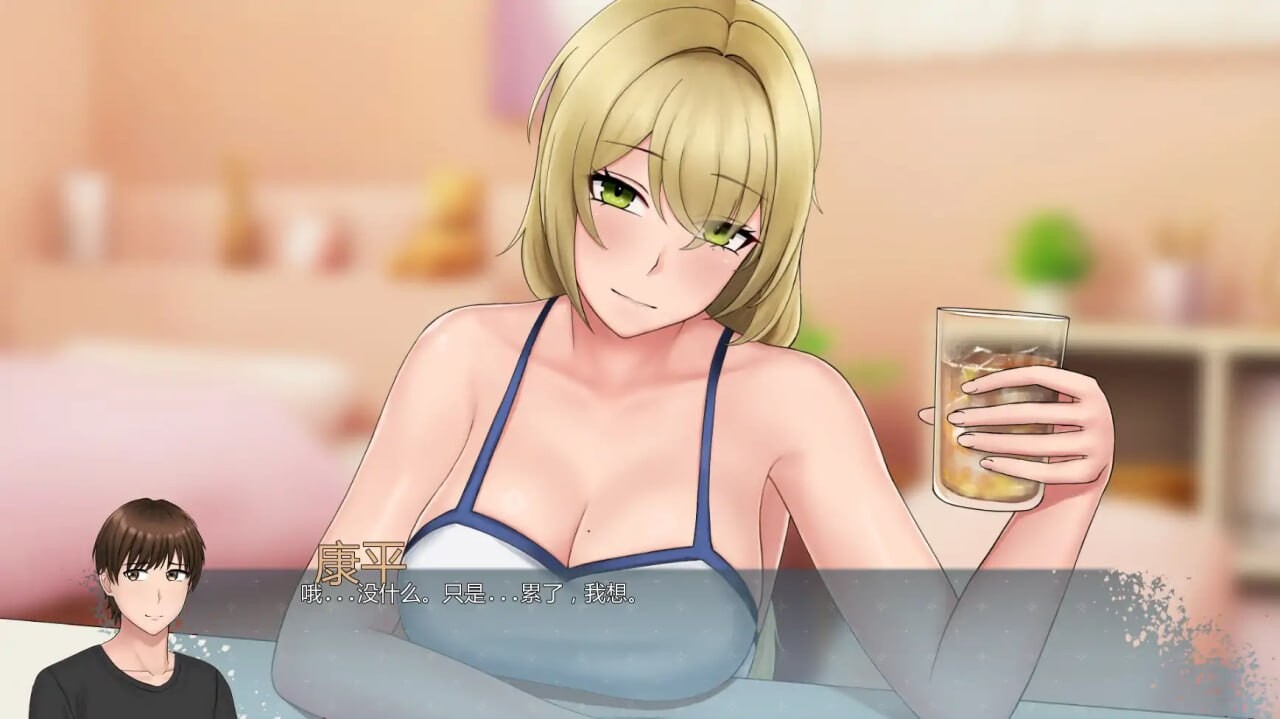 SLG汉化/双端NTR丨欲望低语: 美咲之路/Whispers of Desire: Misaki's Path v0.1.5  【20260126】 游戏截图 1