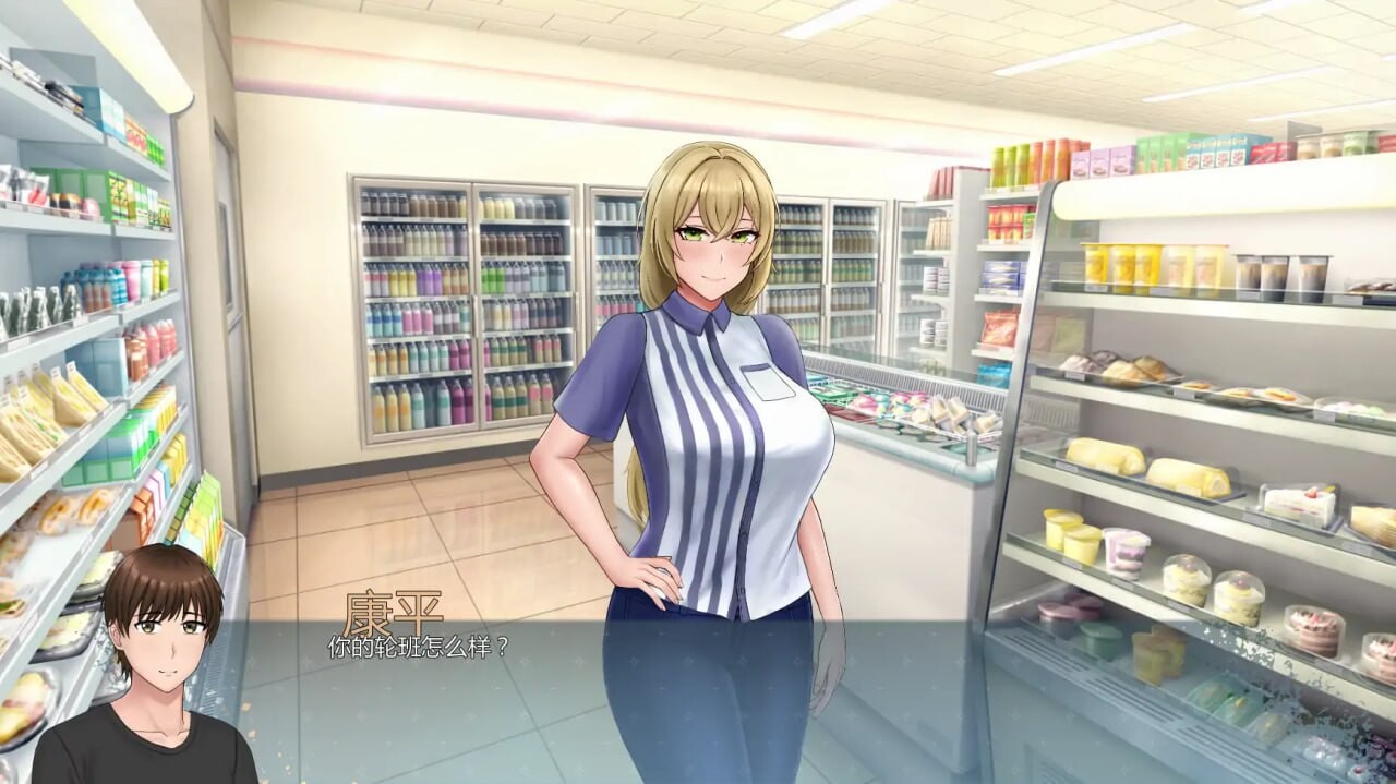 SLG汉化/双端NTR丨欲望低语: 美咲之路/Whispers of Desire: Misaki's Path v0.1.5  【20260126】 游戏截图 2