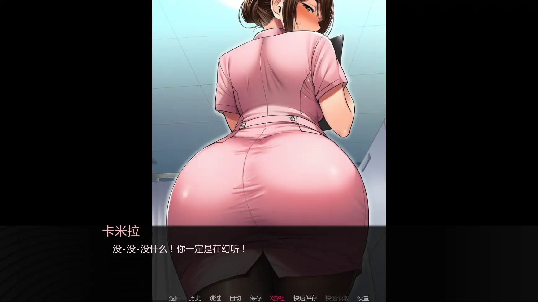 护士欲望:白衣天使的NTR沉沦(Nurse Desire)v0.9 精翻汉化 游戏截图 6