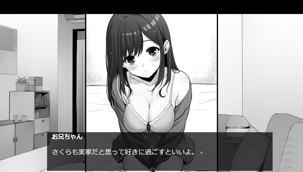 SLG/汉化/新作丨不可以！同居生活/イケない！ 同棲らいふ Ver1.03 AI汉化版【20260203】 游戏截图 3