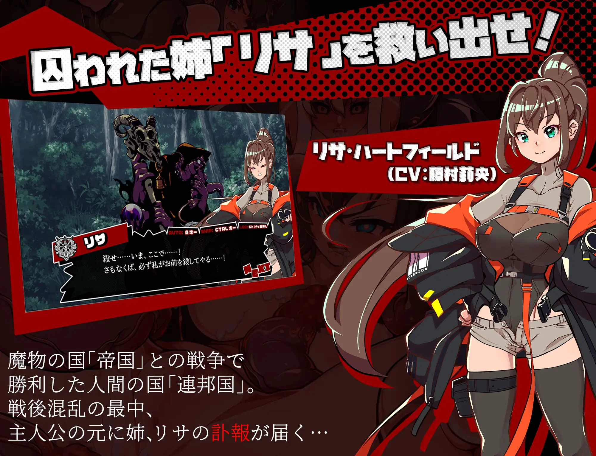 更新RPG/汉化/NTR丨脑水晶 ブレインクリスタル BRAINCRYSTAL v1.8 【20260305】 游戏截图 8