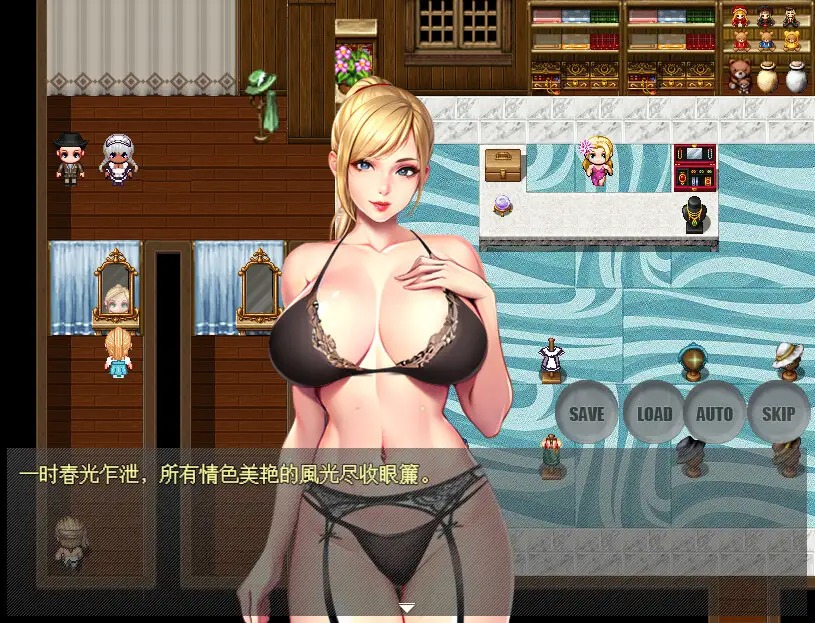 RPG/官中/NTR人妻丨夫人和女仆要成为海盗娼妇 官方中文版【20260203】 游戏截图 4