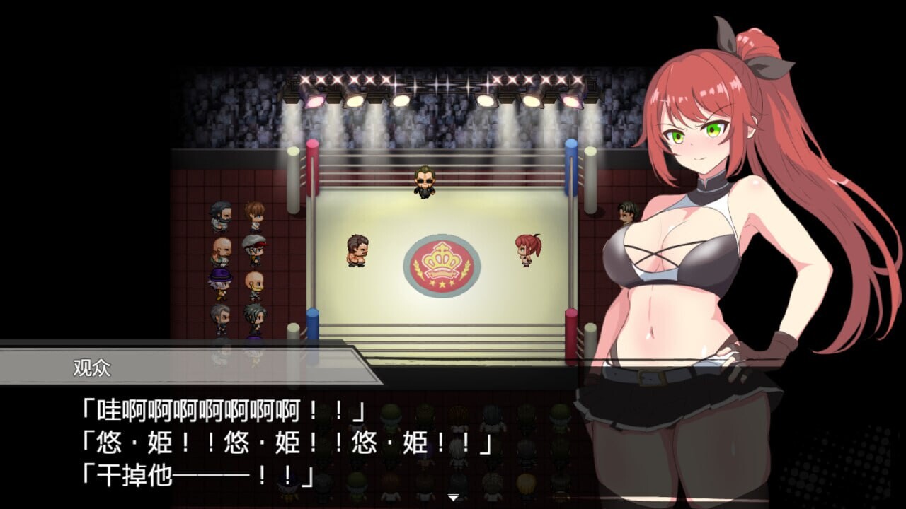 RPG/官中/步兵丨激战公主!危险日受孕的羞耻之战! Ver1.02 官方中文步兵版【20260203】 游戏截图 8