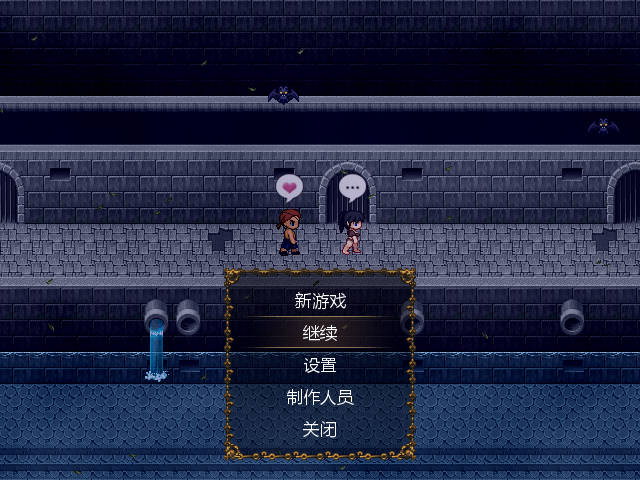 RPG/汉化/NTR小马丨欢愉之咒/The Curse of Pleasure v1.0 内嵌AI汉化 【20260203】 游戏截图 5