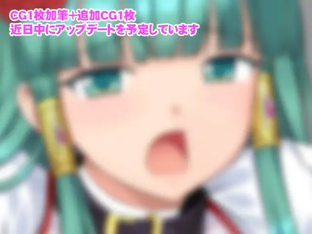 新作ADV/汉化/恶堕/侵犯丨重生:深渊公主 Re:DeepPrincessIII AI汉化版+全CG回想【20260203】 游戏截图 2