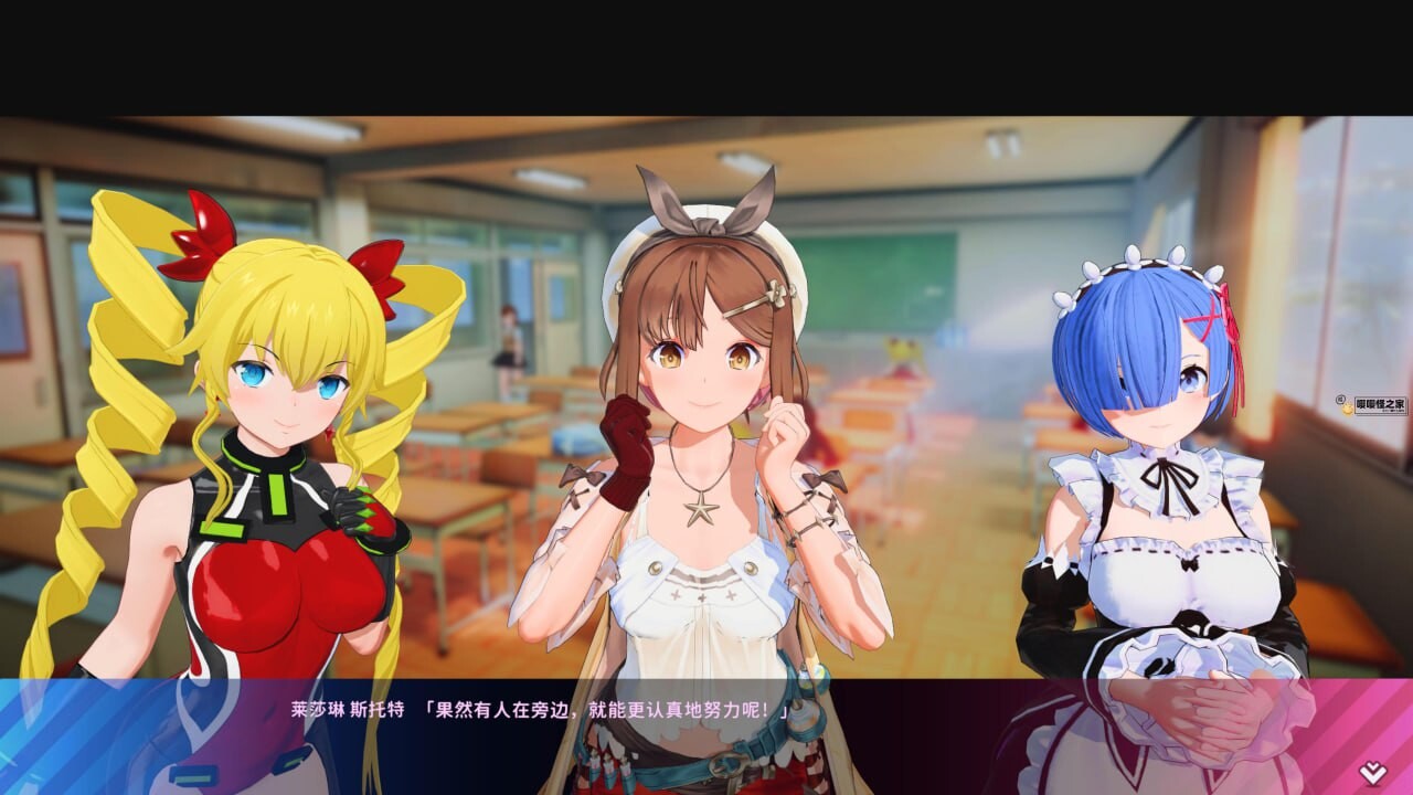 3D大作/i社/开放世界/动态丨夏日狂欢 サマバケ!すくらんぶる v1.16 精翻汉化版+去码+全DLC+修改器【20260203】 游戏截图 6